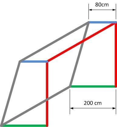 Tornetz zweifarbig (1511) 5,15m breit, 2,05m hoch, oben 90cm, unten 200cm tief verschiedene Farben,
